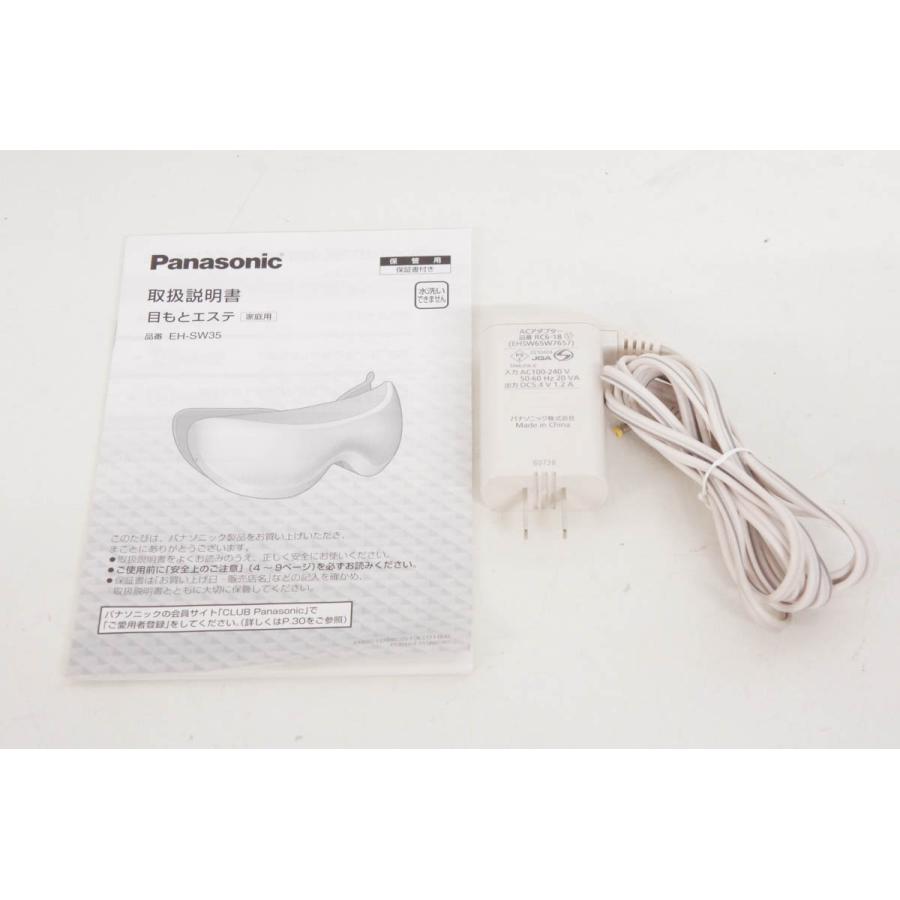 新品未使用品 パナソニック Panasonic 目元エステ　EH-SW35 中古 Panasonicパナソニック 目もとエステ EH-SW35 コンパクトタイプ
