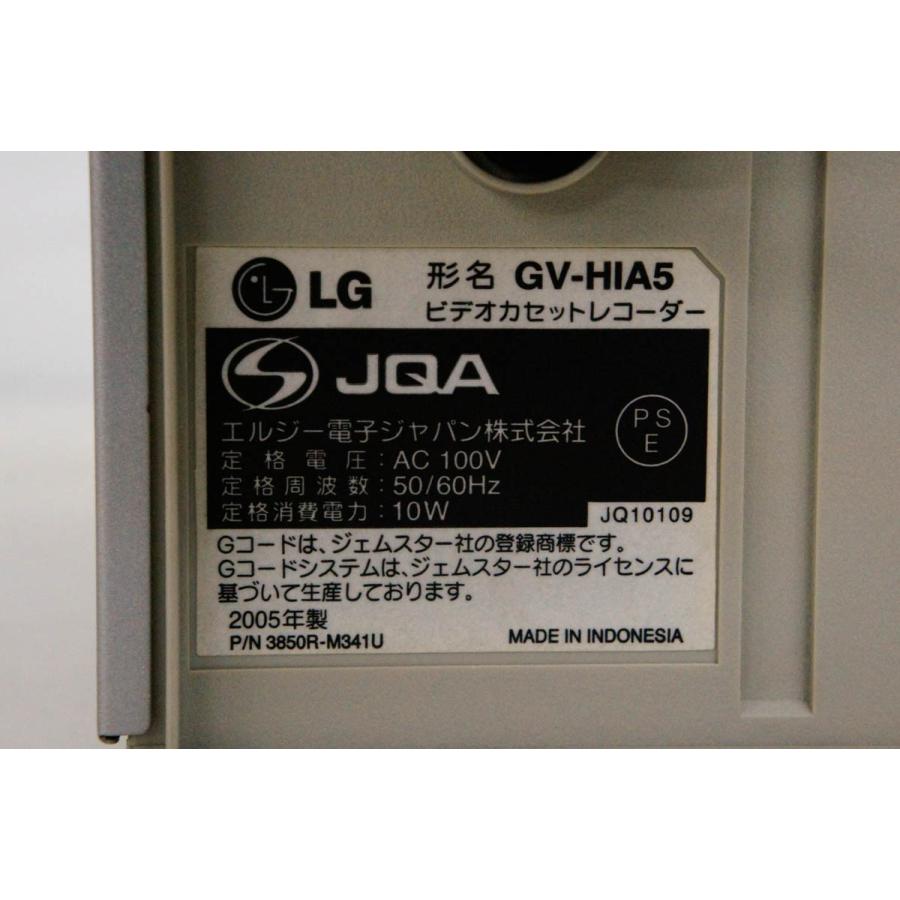 中古 LGエレクトロニクス Hi-Fiビデオデッキ GV-HIA5 : エス