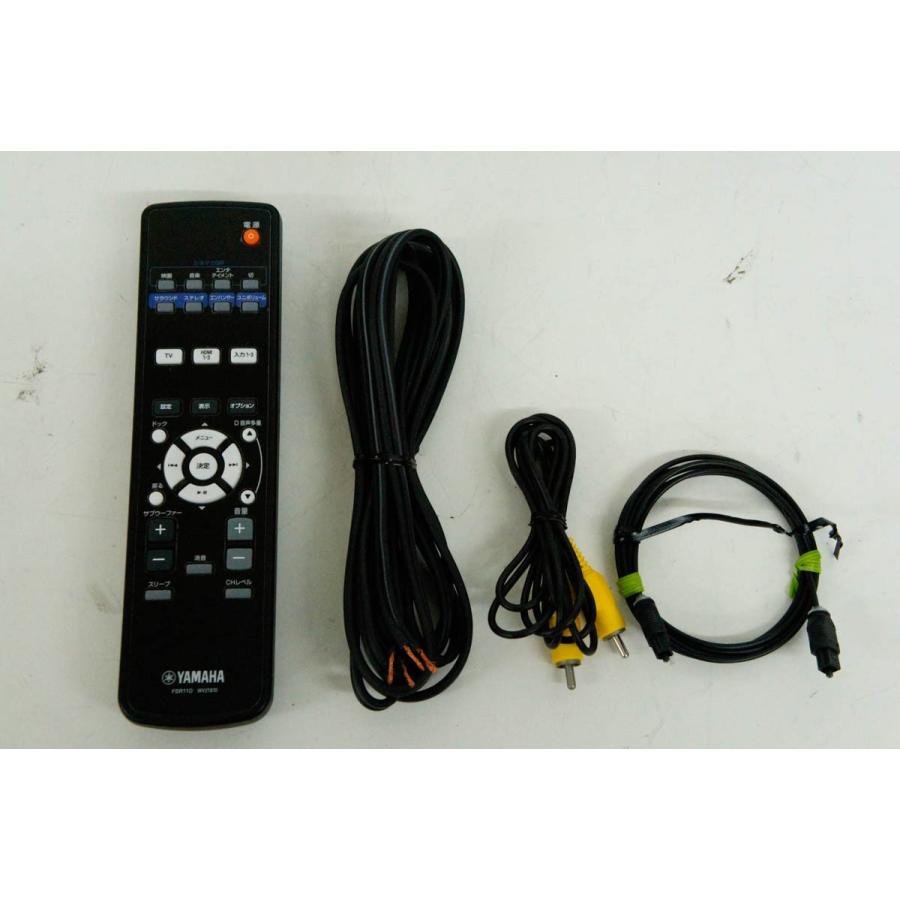 中古 YAMAHAヤマハ 7.1ch デジタル・サウンド・プロジェクター YSP