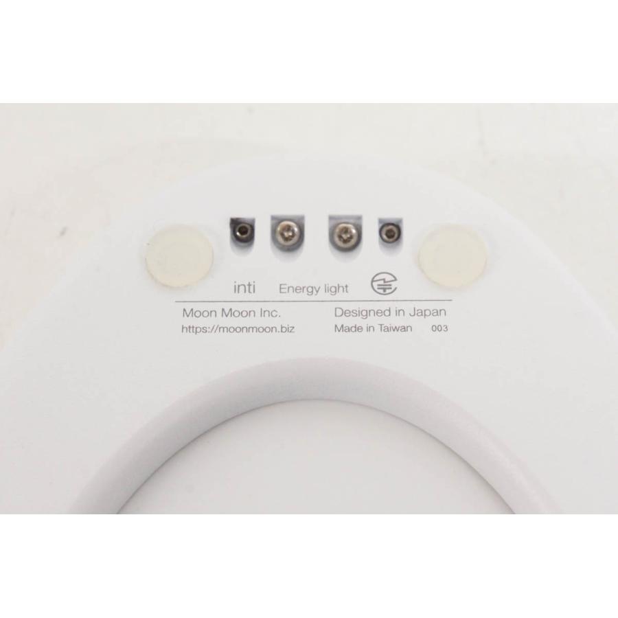 中古 intiインティ エナジーライト Wake-up light 光目覚まし時計
