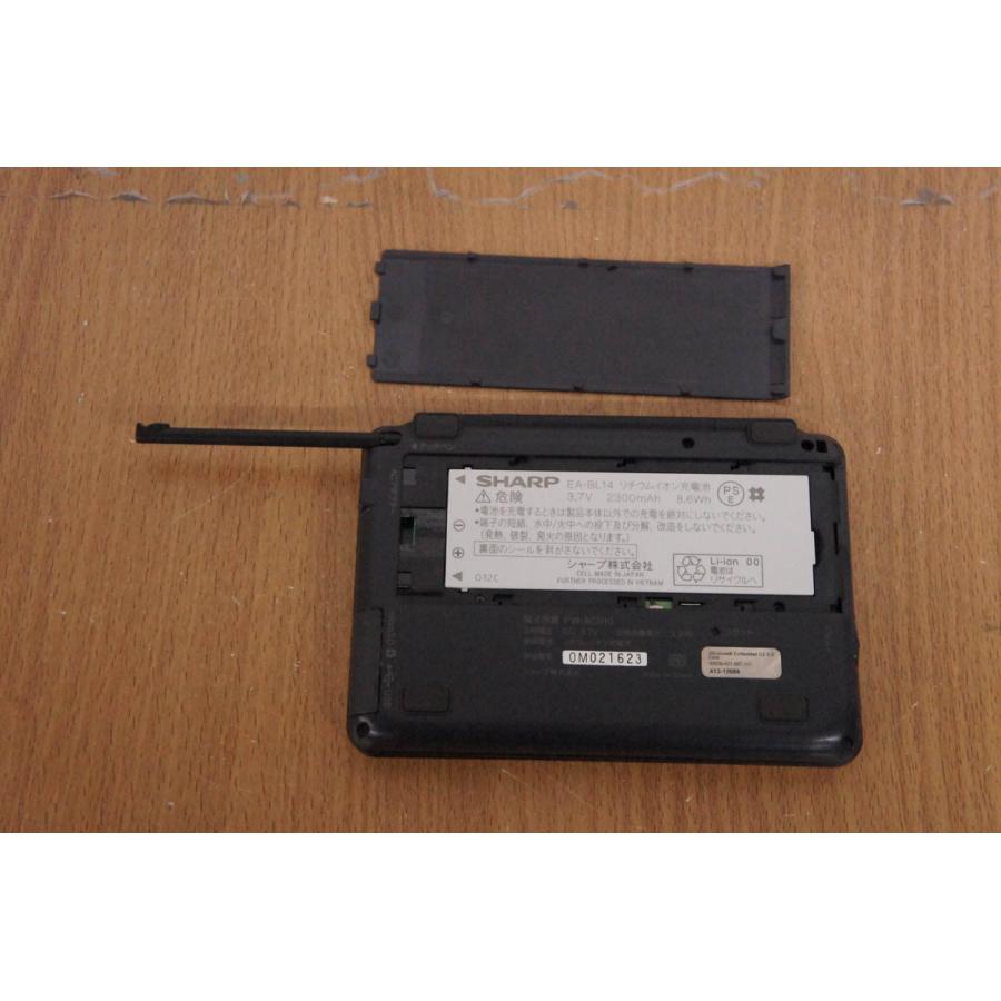 中古 C シャープsharp Brain 手書きパッド搭載カラー液晶電子辞書 100コンテンツ収録 Pw Ac910 D エスネットショップ ヤフー店 通販 Yahoo ショッピング