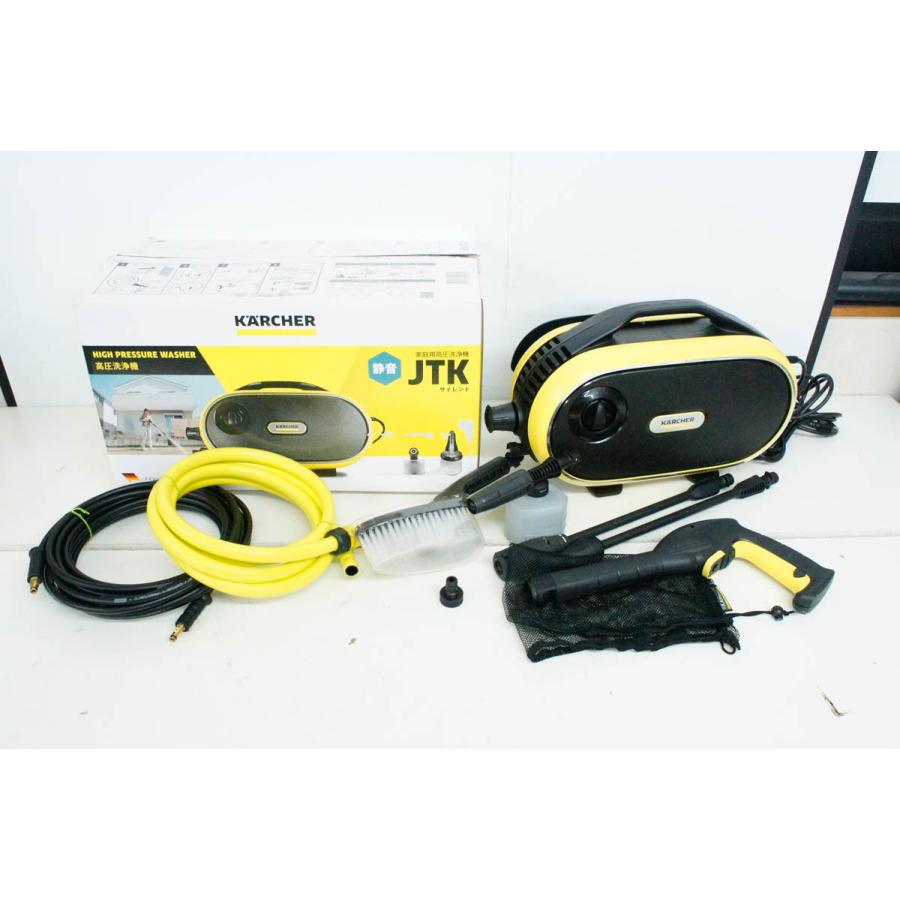 ケルヒャー JTKsilent 高圧洗浄機 中古