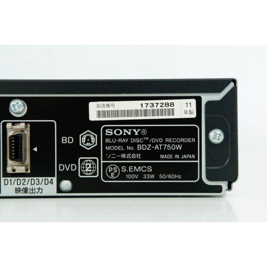中古 SONYソニー ブルーレイディスク/DVDレコーダー BDZ-AT750W