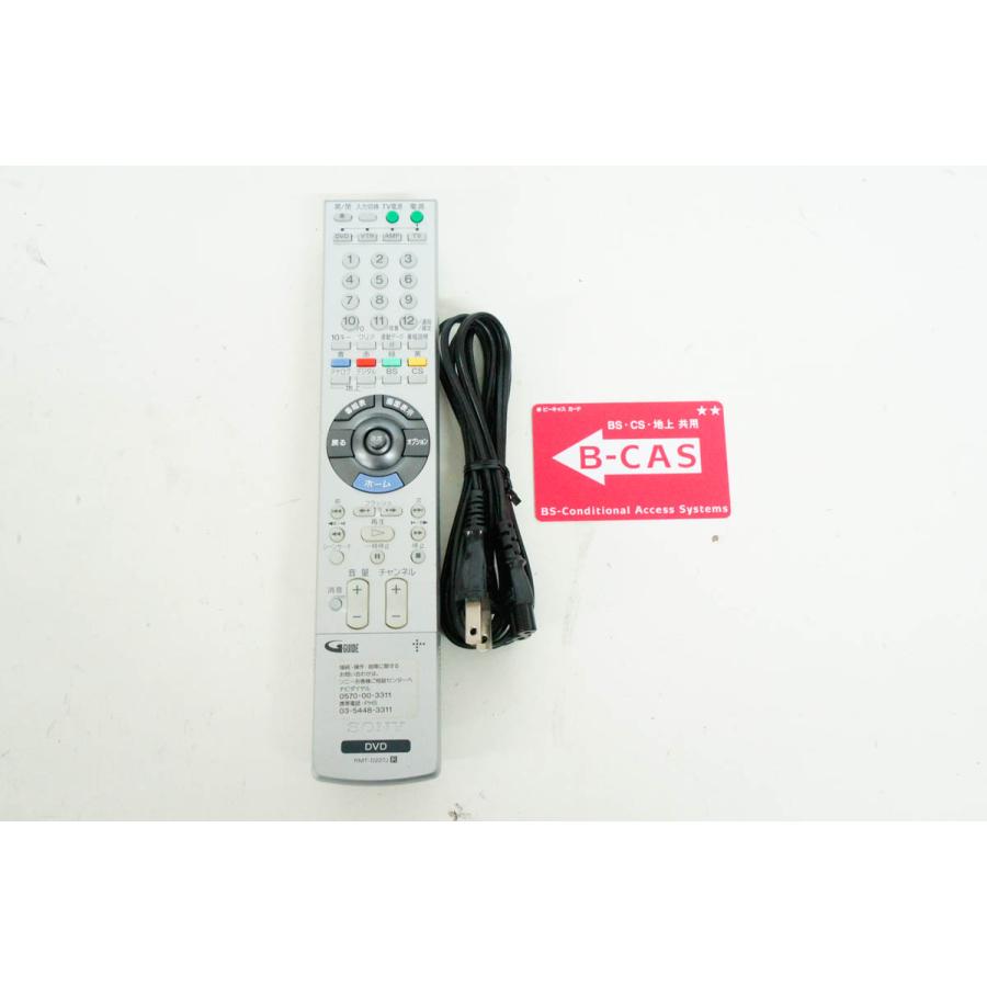 中古 SONYソニー スゴ録 HDD搭載DVDレコーダー RDZ-D97A 地デジ対応
