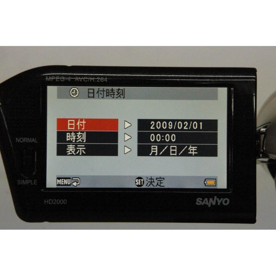 中古 C SANYOサンヨー Xactiザクティ デジタルムービーカメラ DMX-HD2000 ビデオカメラ シャンパン・ゴールド｜snet-shop｜08