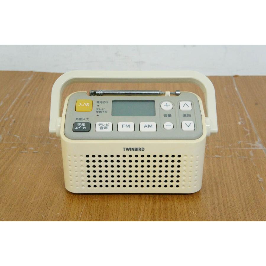 お中元 TWINBIRD AV-J135G 3バンドラジオ付ワイヤレス手元スピーカー