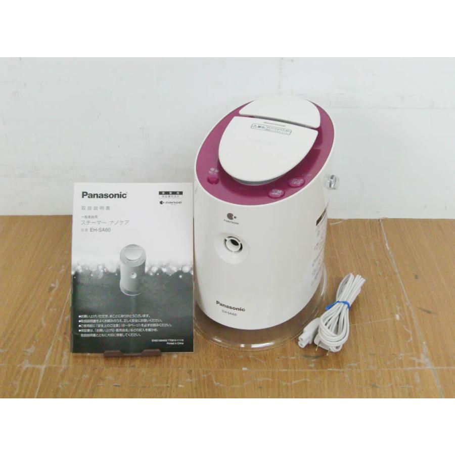 中古 Panasonicパナソニック スチーマー ナノケア EH-SA60-P