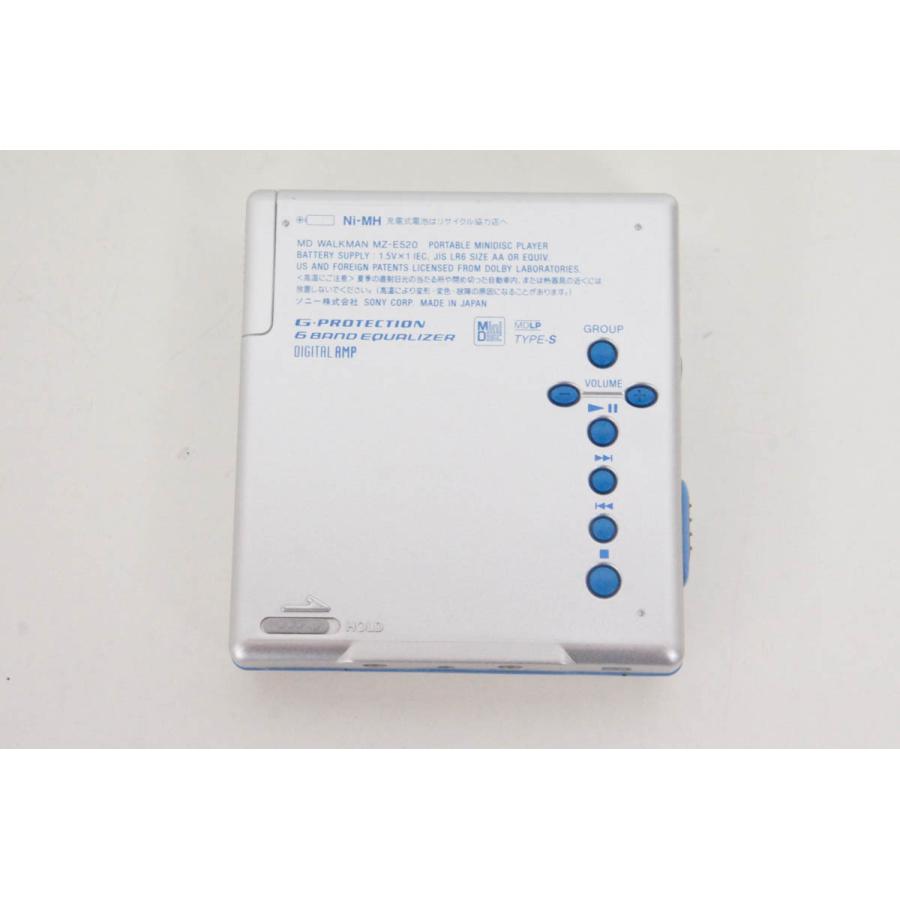 最終値下げ Sonyソニー ポータブルmdプレーヤー Mdウォークマン Mz E5 ポータブルオーディオ Mdlp対応 最先端 Www Muslimaidusa Org