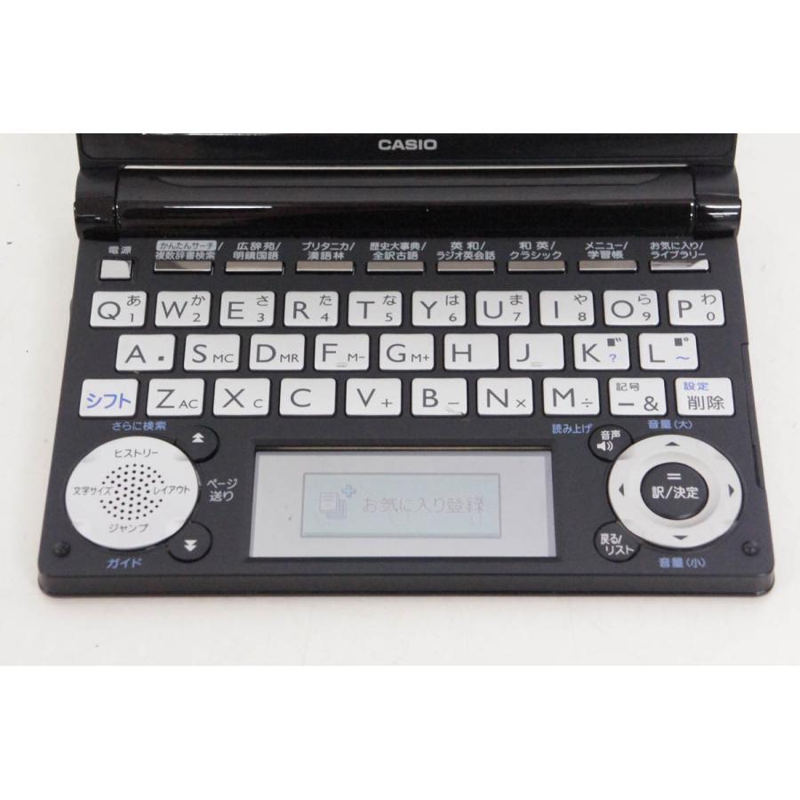 中古 CASIOカシオ EX-wordエクスワード 電子辞書 XD-D6100 : エス