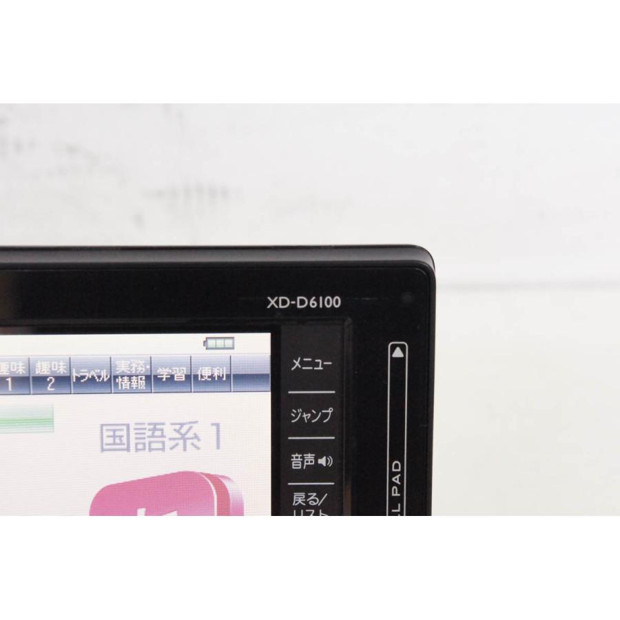 【中古】「非常に良い」カシオ 電子辞書 エクスワード XD-D6100BK ブラック Amazon | カシオ EX-word 電子辞書 生活・総合モデル ブラック 110