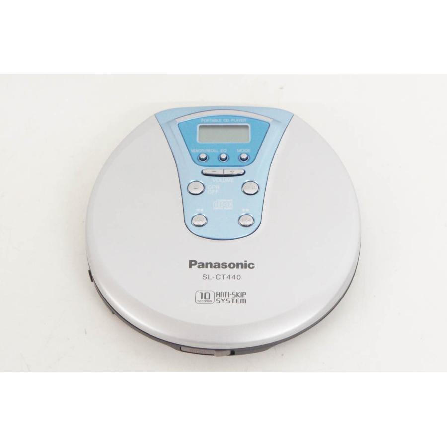 Panasonic ポータブルCDプレーヤー SL-S400 Panasonic SL-SX400 Portable CD Player Silver w/ Remote & AC