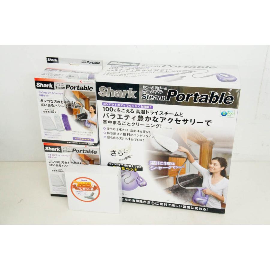 未使用 パッド＆スクレーパー付き Shark シャークスチーム