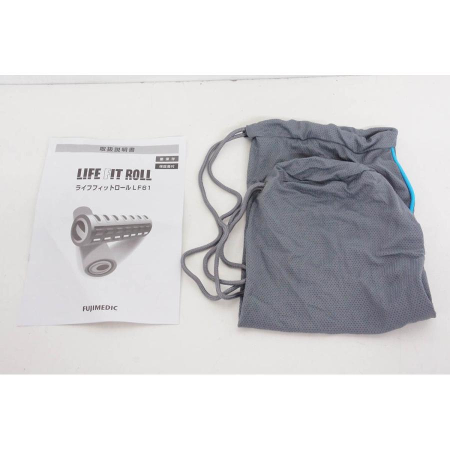 中古 富士メディック LIFE FIT ライフフィットロール 振動ロール LF61
