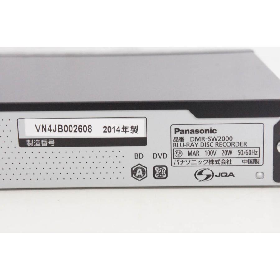 Panasonic 2TB 2チューナー ブルーレイレコーダー DIGA DMR-SW2000-K  