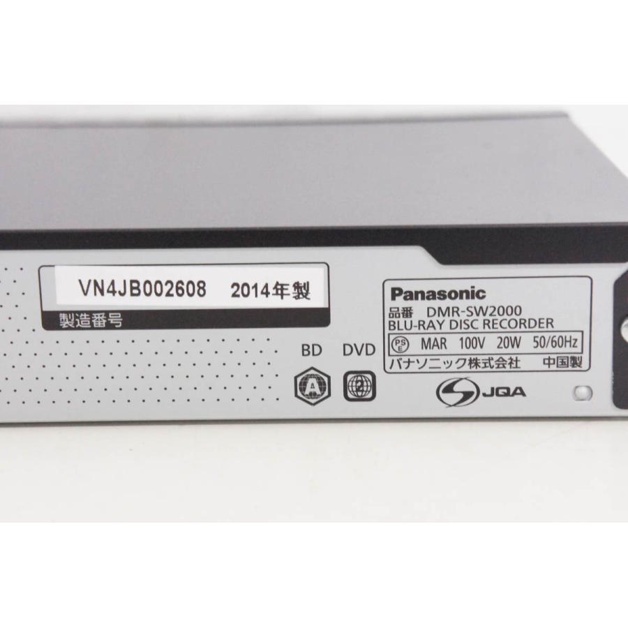 パナソニックブルーレイディスクレコーダーDMR-SW2000