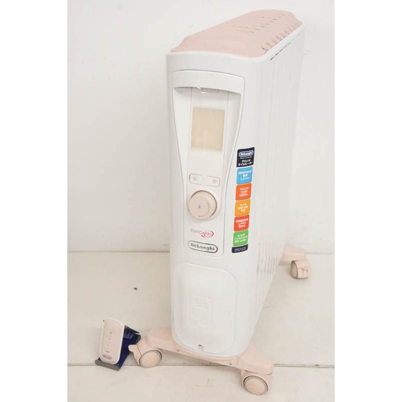 好評 Delonghiデロンギ ベルカルド オイルヒーター Rhj75v0915 Pk 10畳 13畳 暖房器具 楽天1位 Www Thedailyspud Com