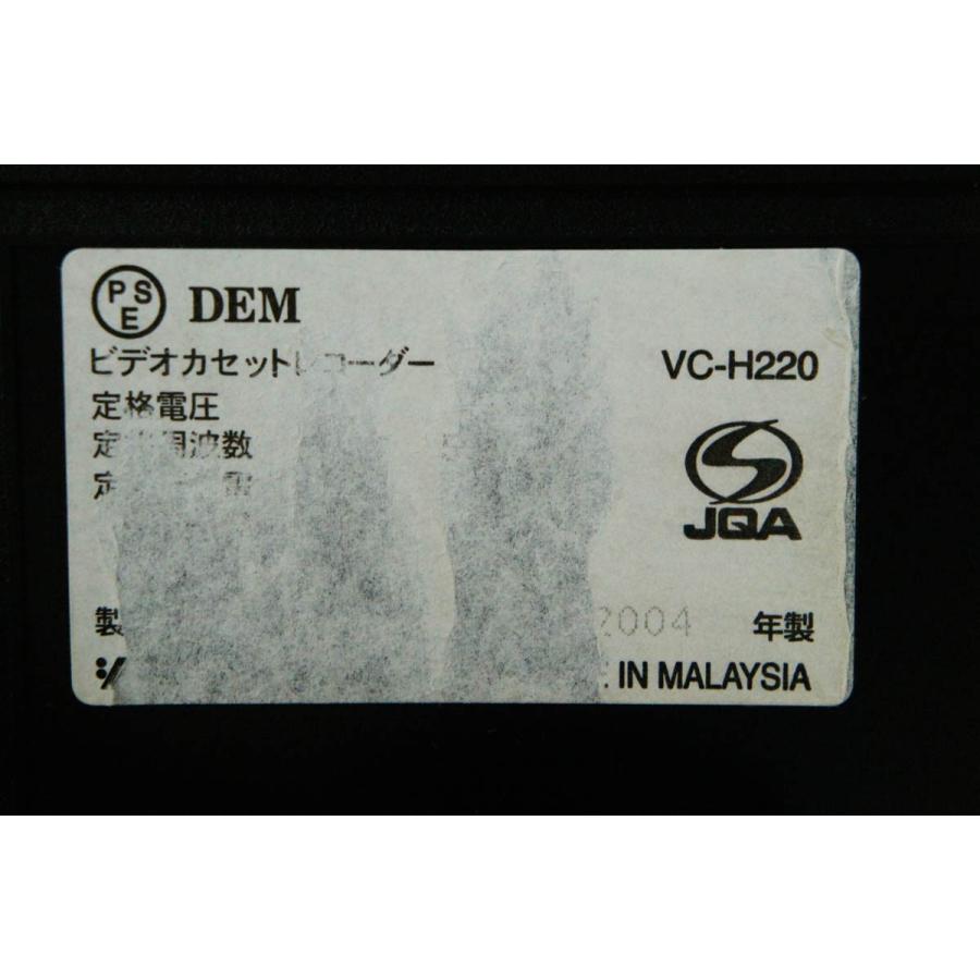 【中古】C SHARPシャープ ビデオカセットレコーダー VHSビデオデッキ VC-H220 中古 SHARPシャープ ビデオカセットレコーダー VHSビデオデッキ