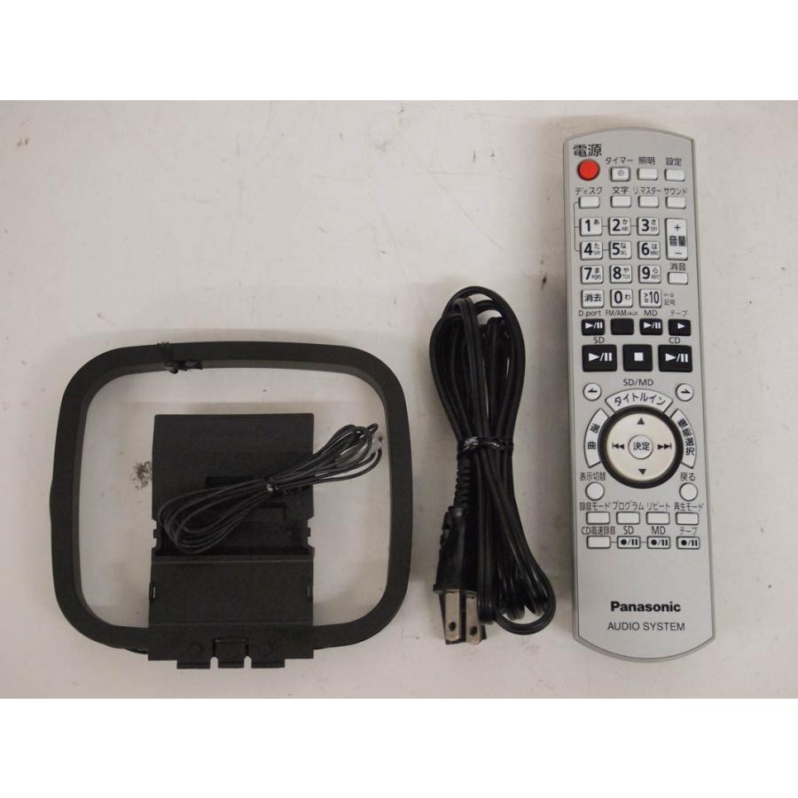 中古 Panasonicパナソニック SDステレオシステム D-dock 5CD／SD／MD