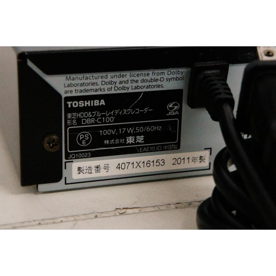 中古 東芝TOSHIBA ブルーレイレコーダー レグザブルーレイ DBR-C100