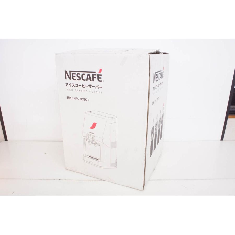 未使用 NESCAFEネスカフェ NPL-ICS01 アイスコーヒーサーバー