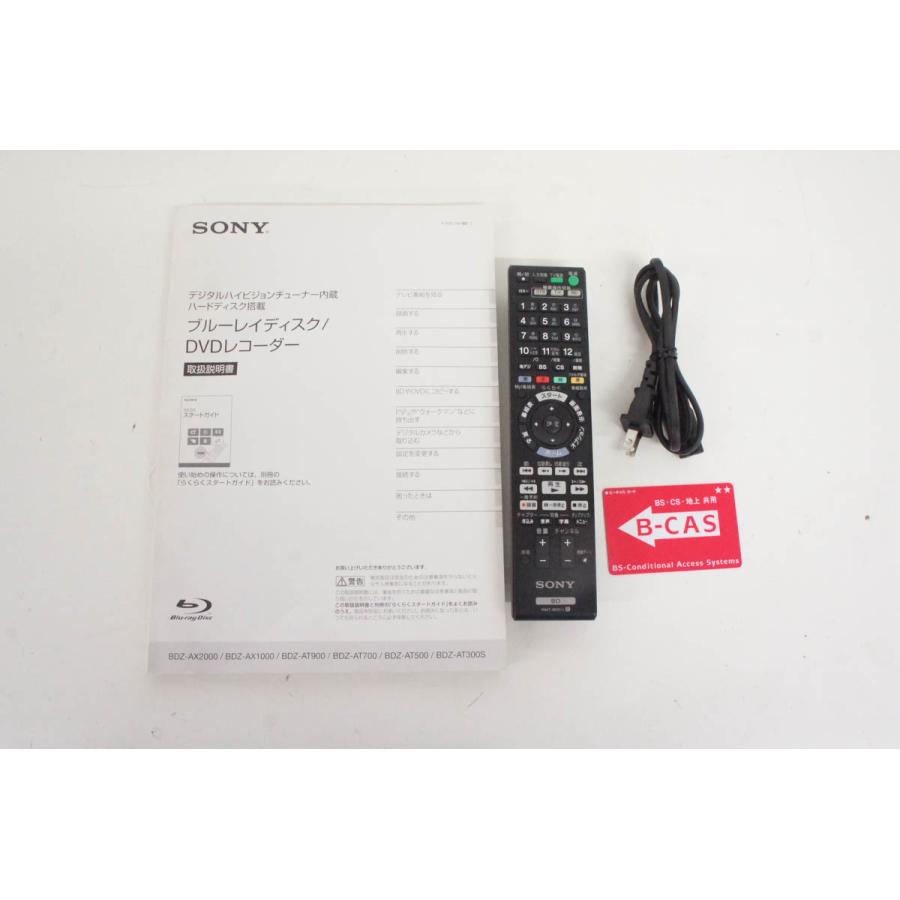 21人気no 1の 中古 Sony リモコンなし 1tb z At900 ブルーレイディスクレコーダー ブルーレイ Dvdレコーダー Williamsav Com