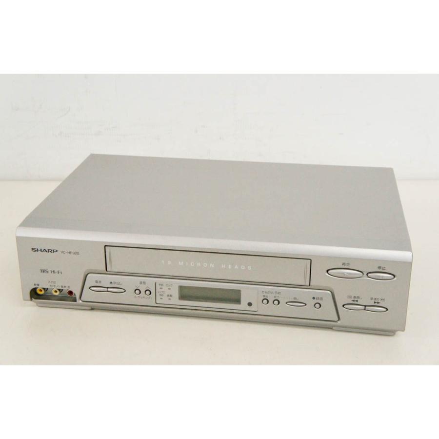 中古 SHARPシャープ ビデオカセットレコーダー VHSビデオデッキ VC