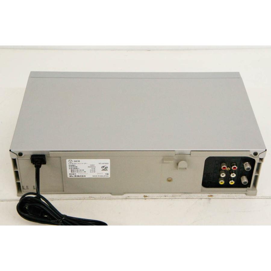 【可動美品】 シャープ　VHSビデオデッキ　VC-HF920 Amazon | シャープ ビデオデッキ VC-HF920 | VHSビデオデッキ 通販