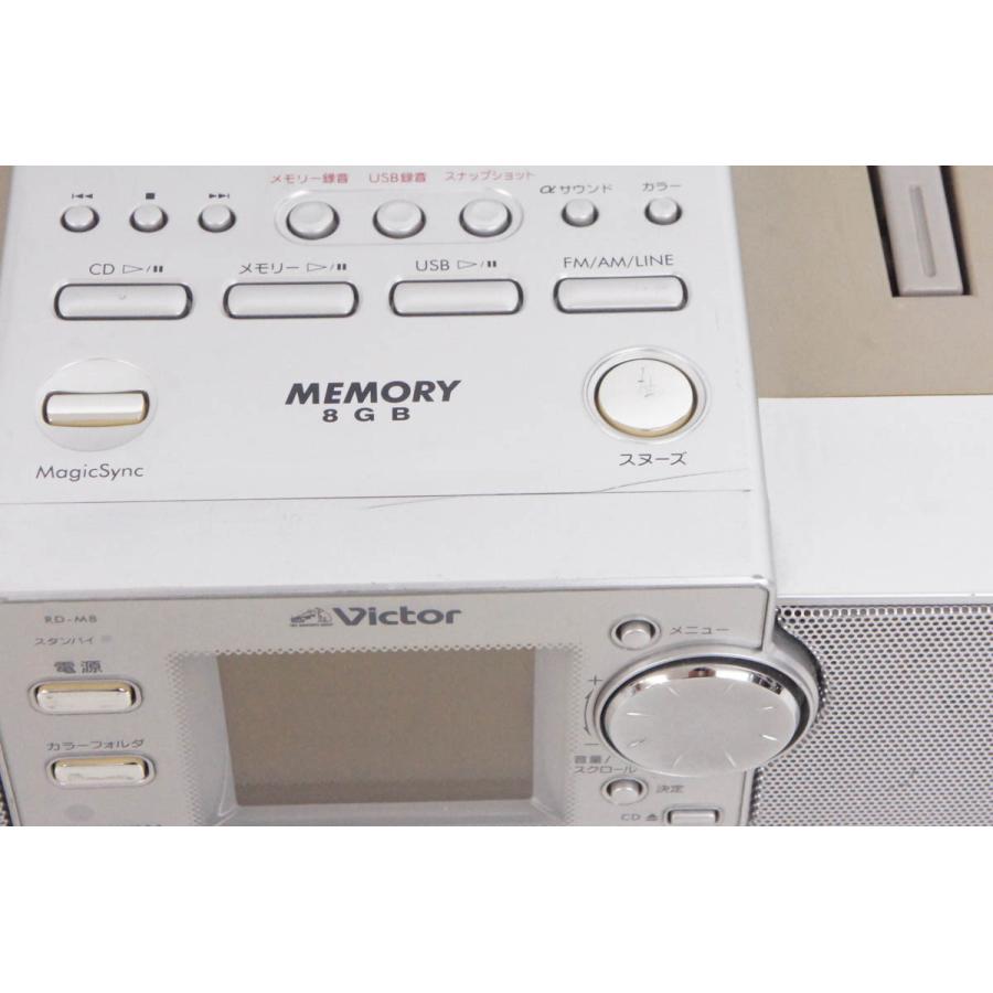 Victor ビクター ポータブルシステム RD-M8