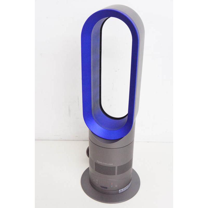 品揃え豊富で 中古 ダイソンdyson Hot Cool ファンヒーター エアマルチプライアー Am04ib アイアン サテンブルー D エスネットショップ ヤフー店 正規品になります Playlegacywars Com