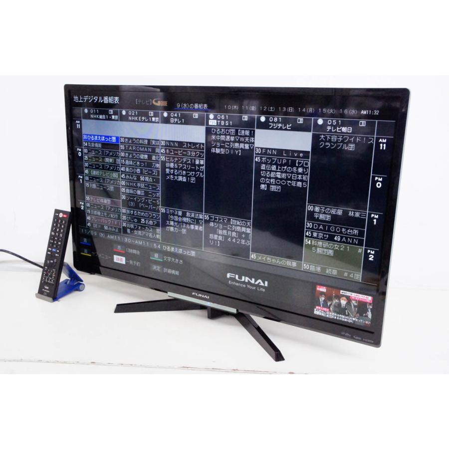 中古 C FUNAIフナイ 32V型 地上・BS・110度CSデジタル 中古 C FUNAIフナイ 32V型 地上・BS・110度CSデジタル