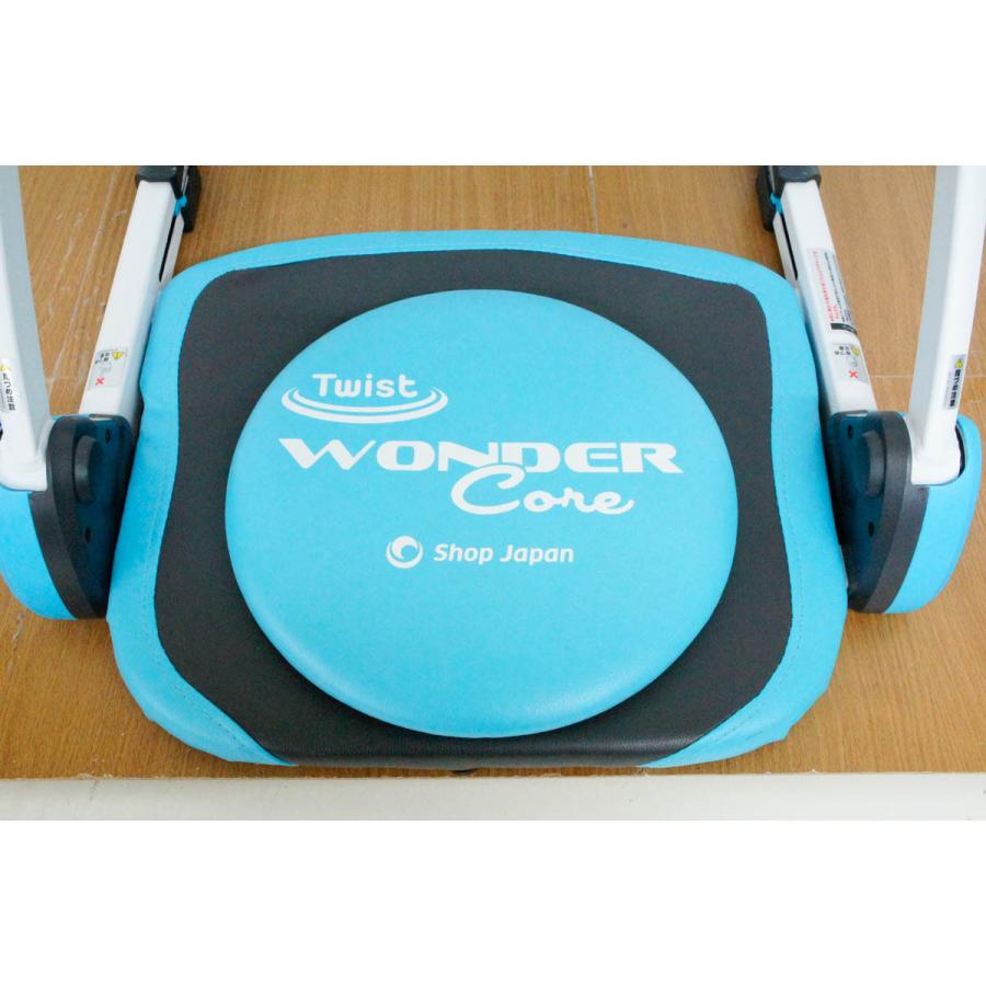 中古 ショップジャパン ワンダーコア ツイスト WONDER Core Twist 腹筋