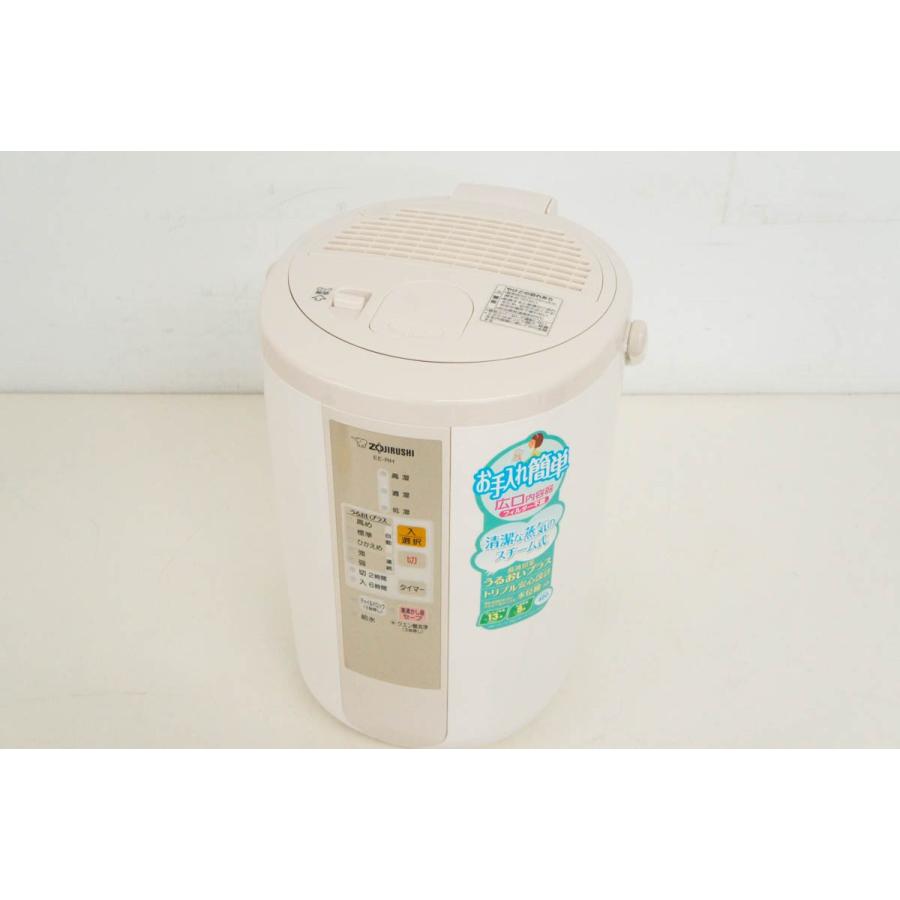 12/16まで★象印 EE-RH50-CA 加湿器 ホワイト　スチーム式加湿器 中古 象印ZOJIRUSHI スチーム式加湿器 EE-RH50-CA 木造8畳/プレハブ