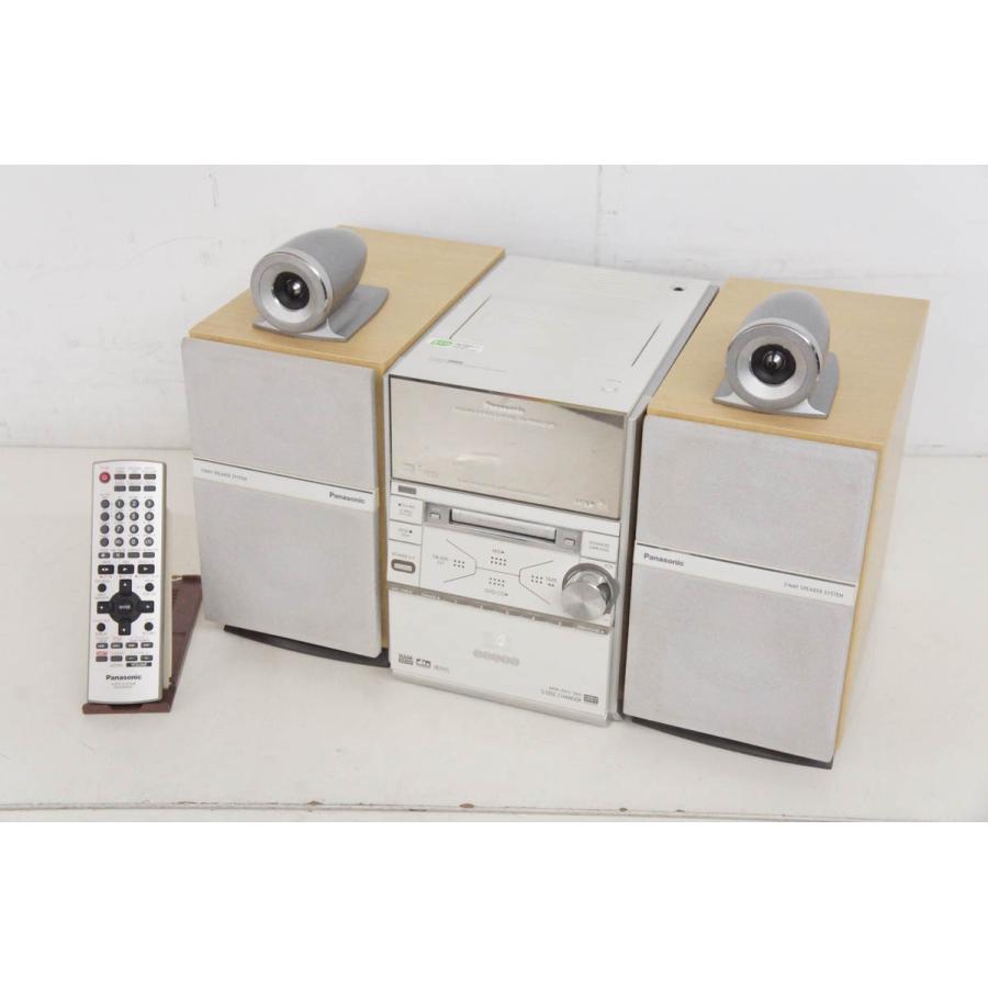 輝く高品質な C Panasonicパナソニック Dvd Mdステレオシステム Sc Pm905dvd 格安即決 Www Cepici Gouv Ci