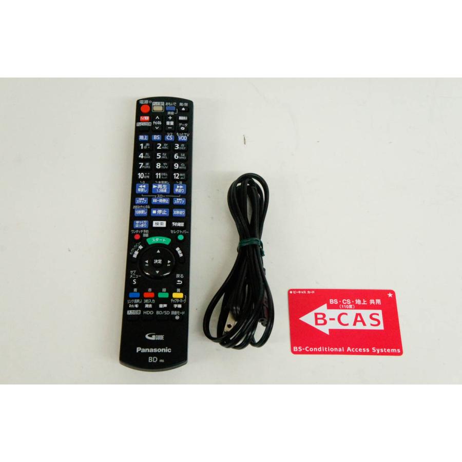 中古 Panasonicパナソニック ハイビジョンブルーレイディスク