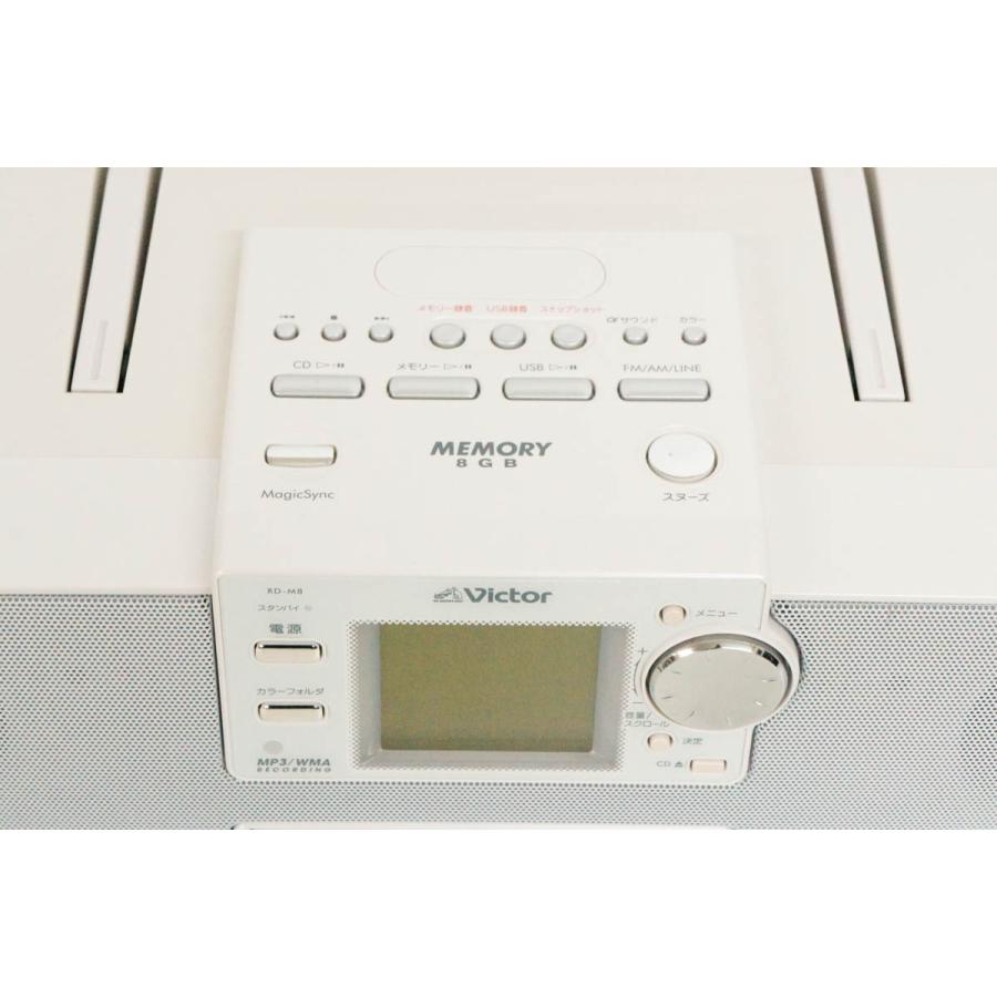 中古 JVC Victorビクター メモリーポータブルシステム RD-M8-W