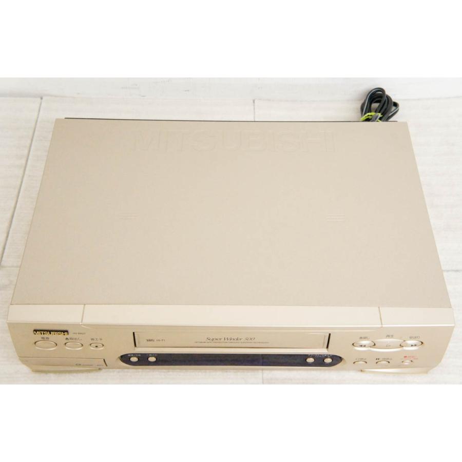 中古 三菱MITSUBISHI VHSビデオカセットレコーダー ビデオデッキ HV