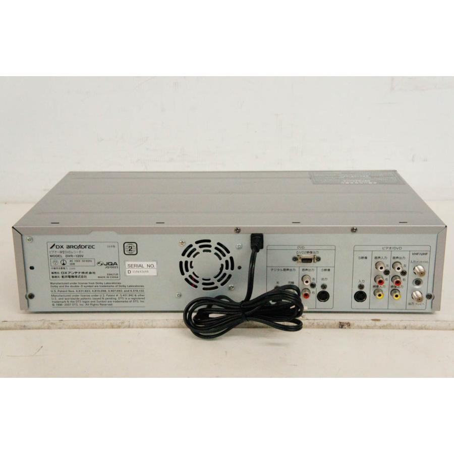 中古 DXアンテナ VHSビデオデッキ一体型DVDレコーダー DVR-120V