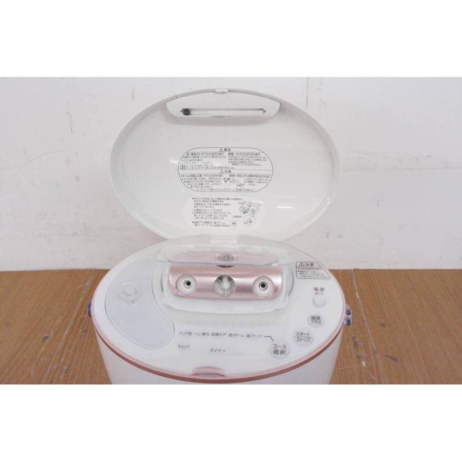 中古 C Panasonicパナソニック スチーマー ナノケア Eh Sa93 Pn ピンクゴールド調 D エスネットショップ ヤフー店 通販 Yahoo ショッピング