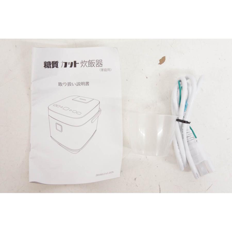 中古 THANKOサンコー マイコン式低糖質炊飯器 匠 SLCABRCK 保温機能付