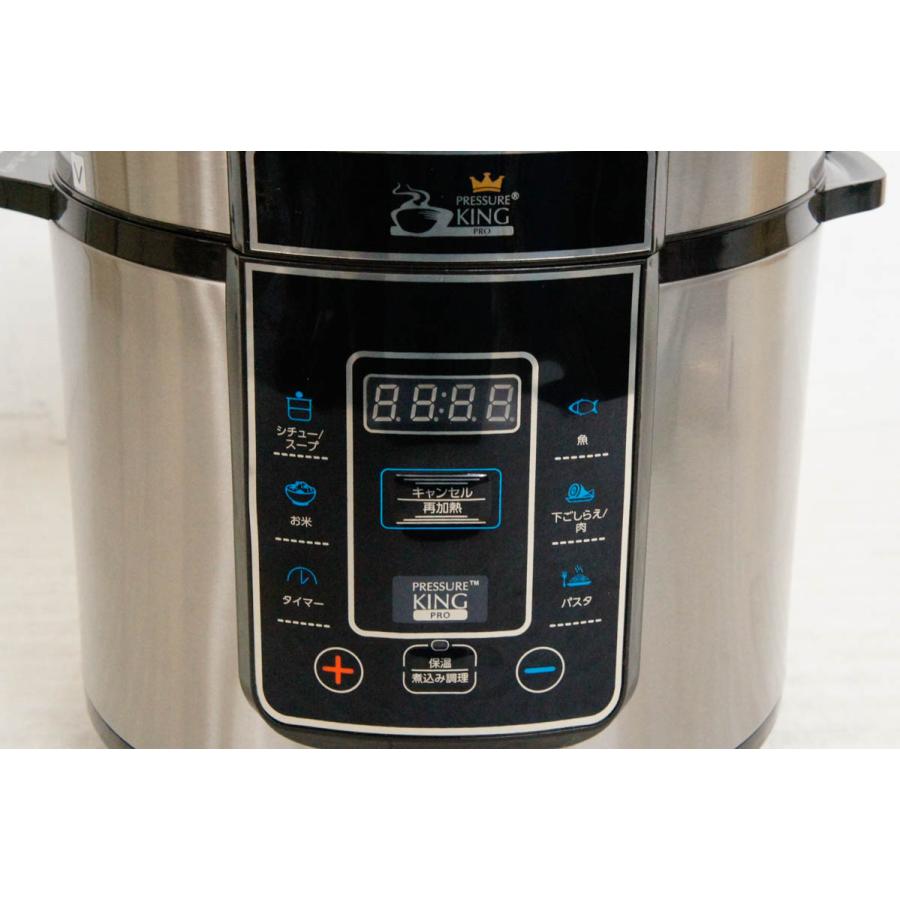 中古 ショップジャパン 電気圧力鍋 プレッシャーキングプロ 無水調理