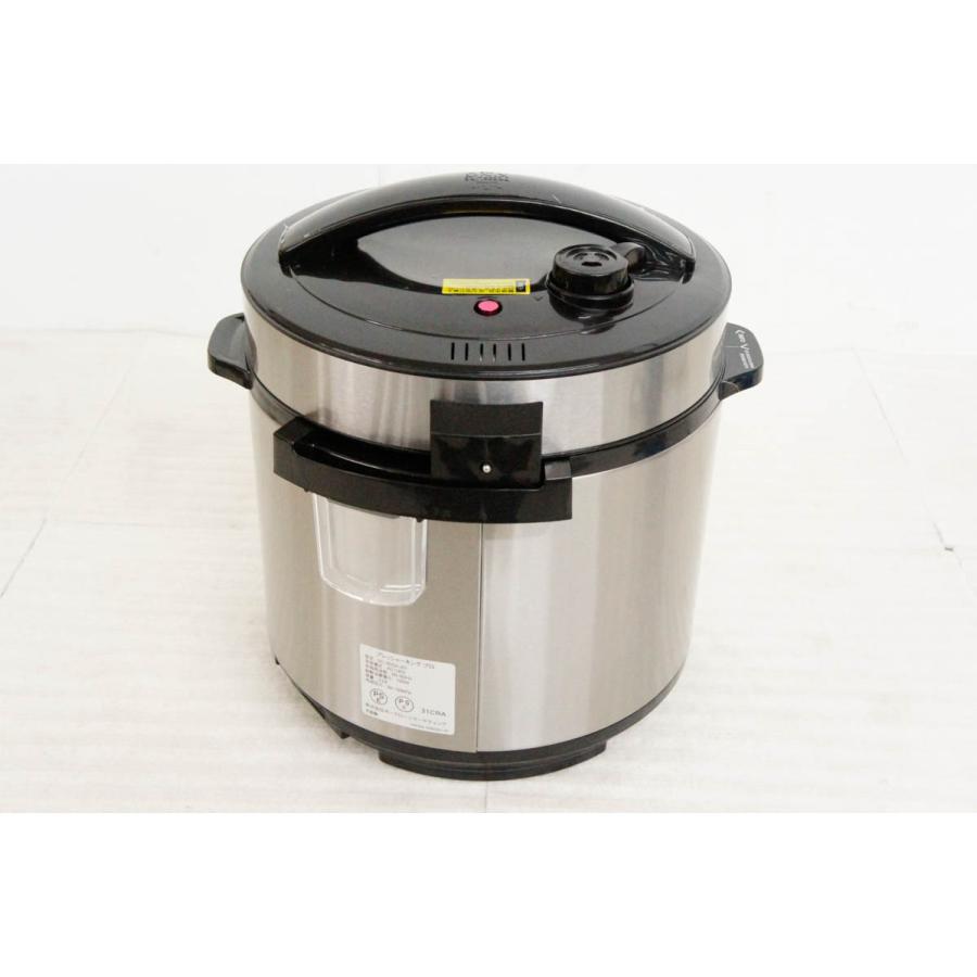 配達無料地域あり＊新品・未使用品＊ショップジャパン プレッシャーキングプロ＊ Amazon.co.jp: ショップジャパン 【公式】プレッシャーキングプロ 電気