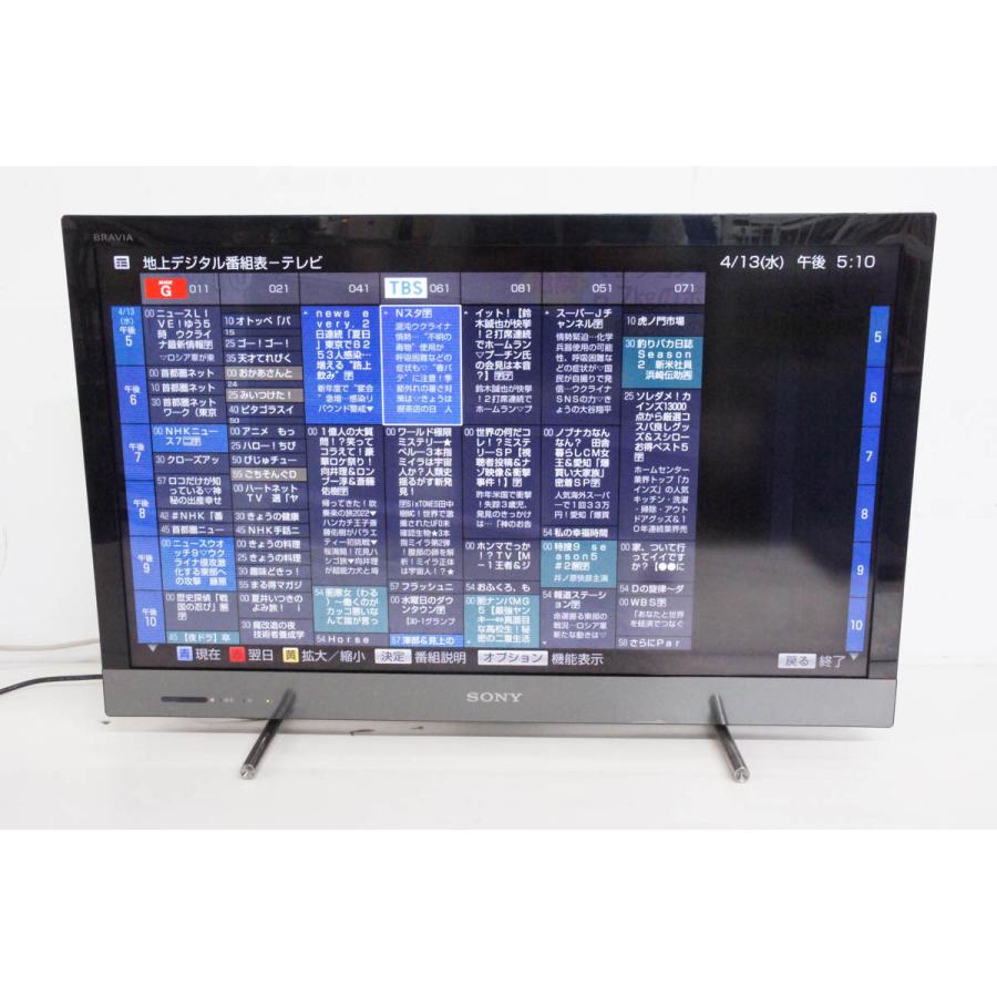 日産純正 ソニー 32V型 液晶テレビ BRAVIA KDL-32EX420 テレビ