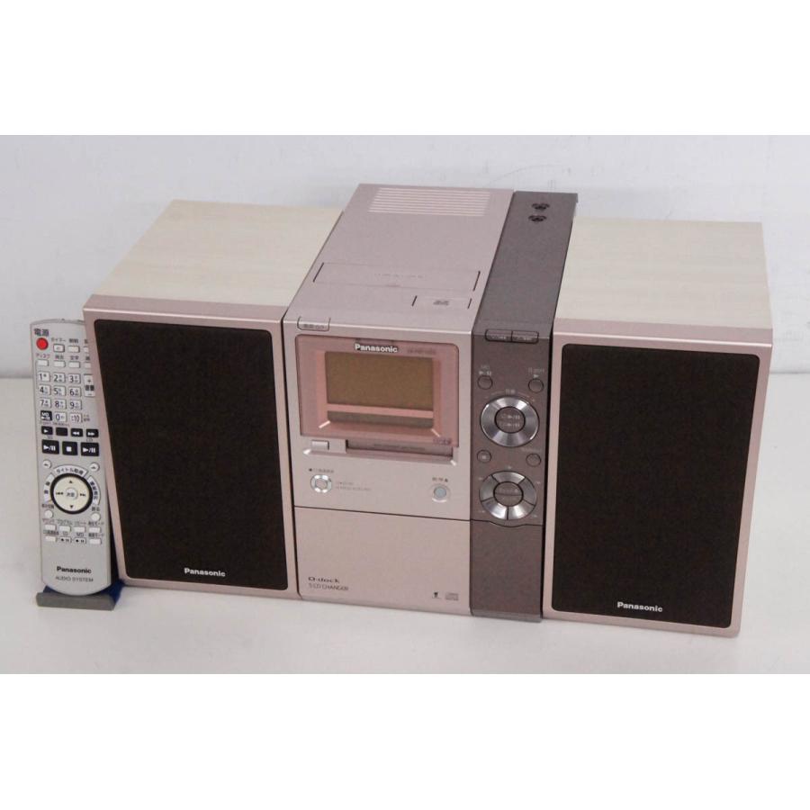 新規購入 Panasonicパナソニック Sdステレオシステム D Dock 5cd Sd Md ラジオ Sc Pm770sd W ミニコンポ オーディオ 最安値 Habitat Jeunes Normandie Fr