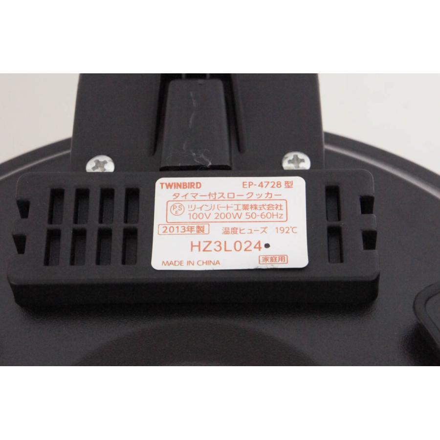 中古 TWINBIRDツインバード タイマー付スロークッカー ぜっぴん亭 3.0L