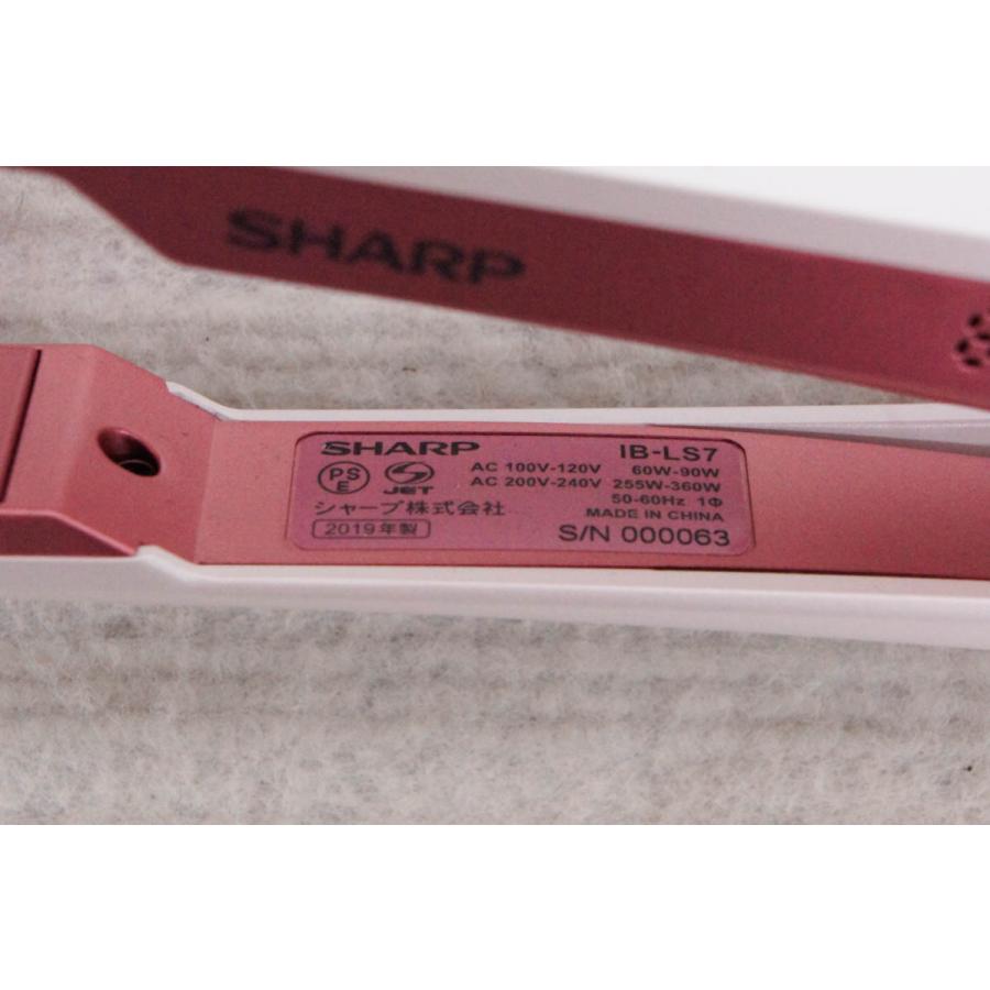 中古 SHARPシャープ プラズマクラスターストレートアイロン IB-LS7-P