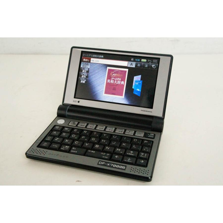 セイコーインスツル 電子辞書 DAYFILER ビジネスモデル DF-X7000 