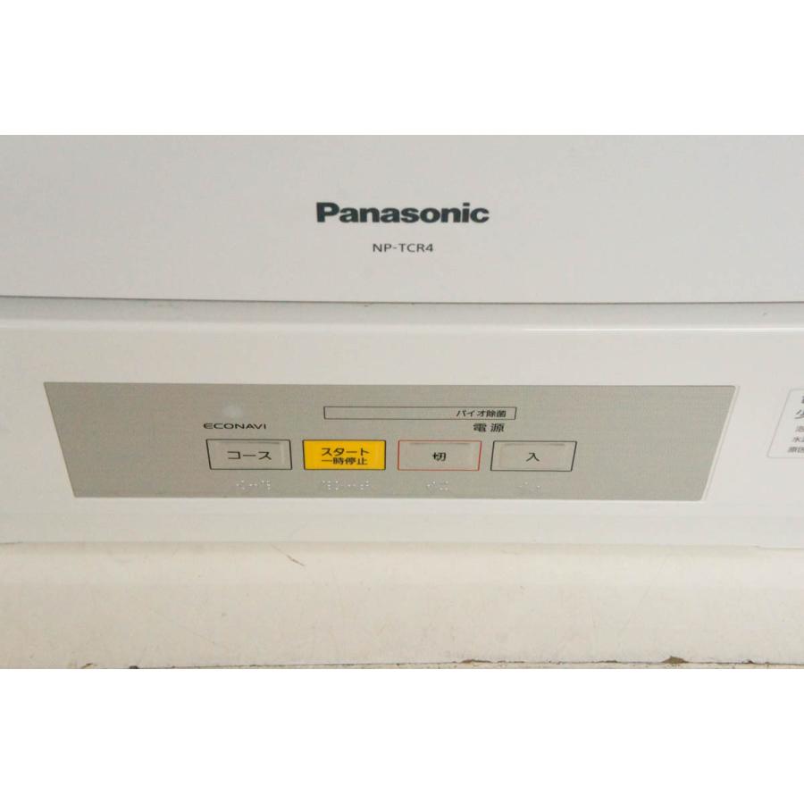 パナソニック Panasonic 食器洗い乾燥機 NP-TCR4-W プチ食洗機を4年間使ってみた【Panasonic NP-TCR4-W】 - YouTube