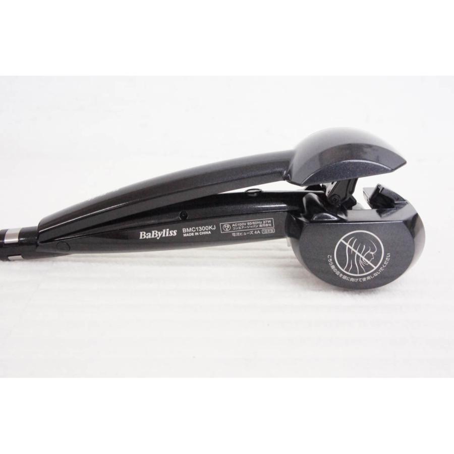 中古 BaBylissベビリス ミラカール ゴージャス＆ナチュラ BMC1300KJ