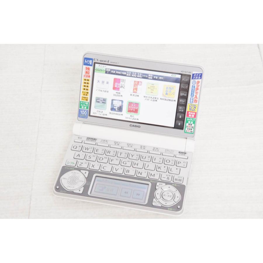 物品 カシオ 電子辞書 エクスワード ドイツ語モデル XD-Z7100 100