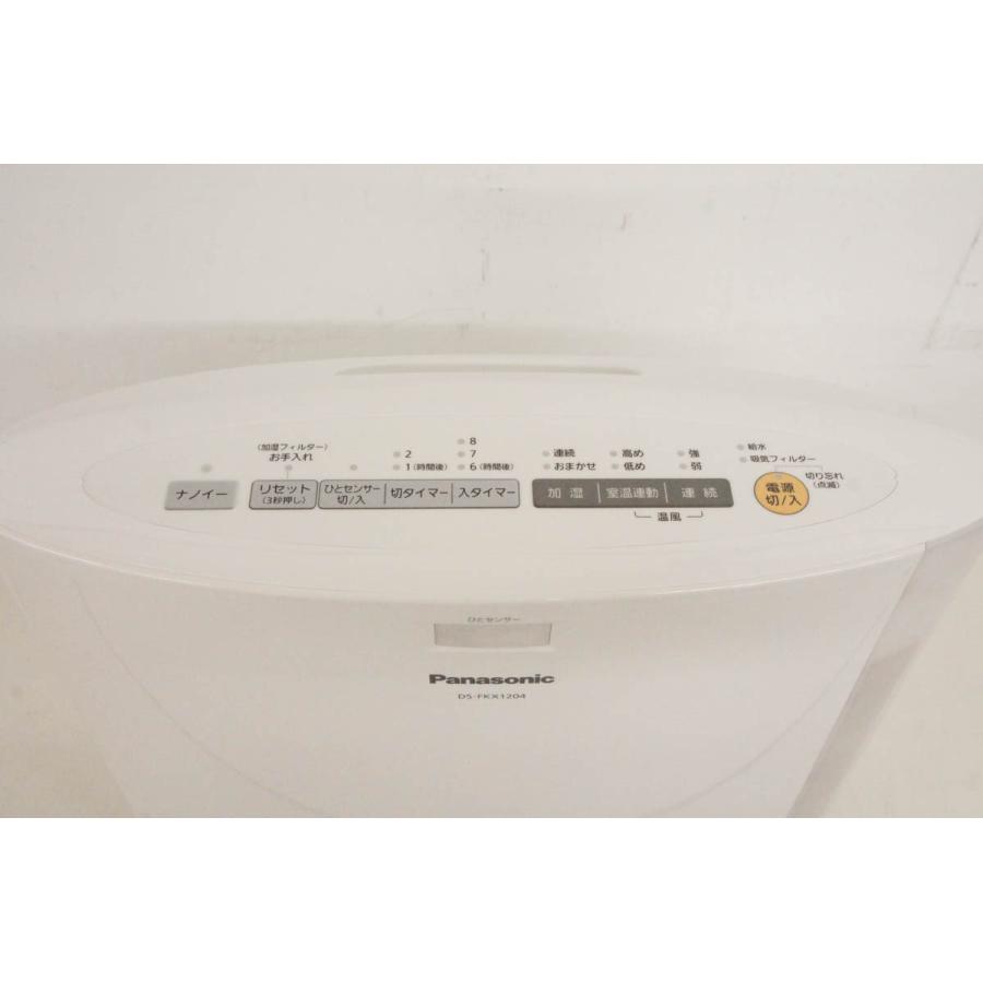 中古 Panasonicパナソニック 加湿機能付きセラミックファンヒーター DS 